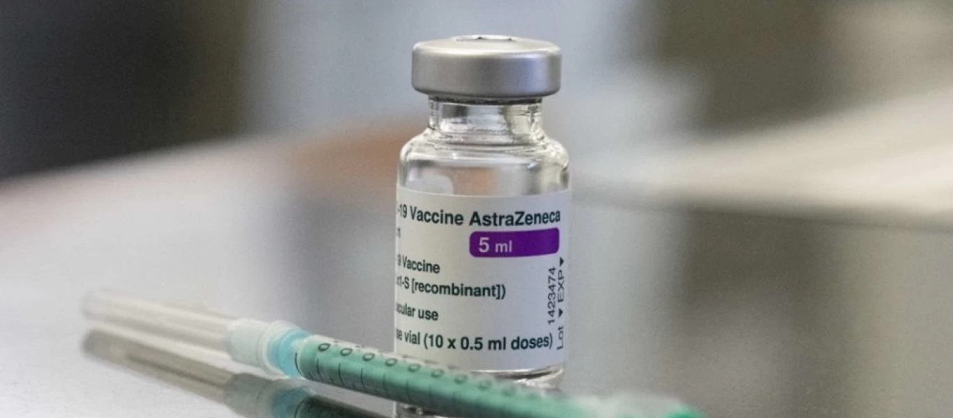 Στο Σουδάν 200.000 δόσεις εμβολίου AstraZeneca δωρεά από Γαλλία